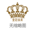 2024年太平洋在线app上五星体育（www.kingofbets888.com）